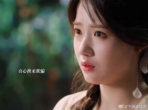 原来真的是因为名字不对才刻不上，他气的不是她不爱他，而是她欺骗他
