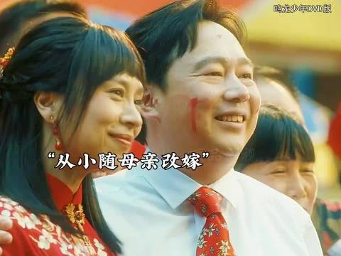 继父诬陷女孩偷家里钱 下一秒女孩的做法太解气了