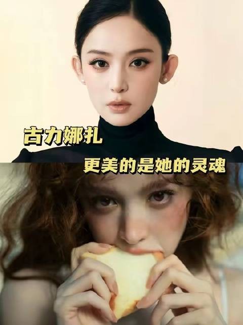 全员震撼：审美疆界被彻底刷新！