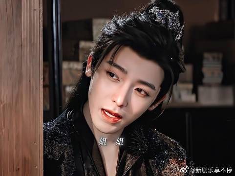 乖，叫声姐夫听听