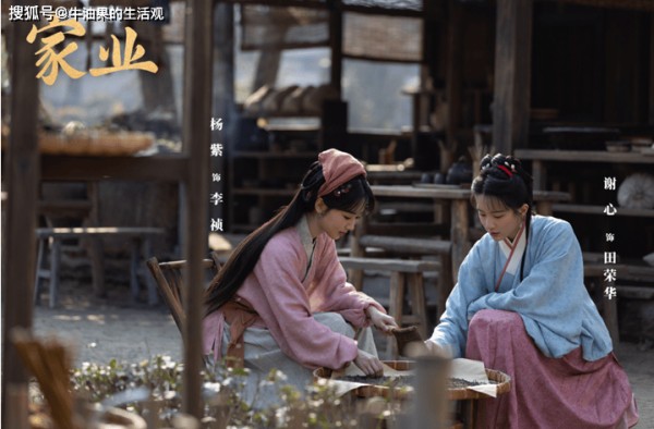 《家业》直到田荣华为救父兄嫁脑瘫才知，她其实是因祸得福