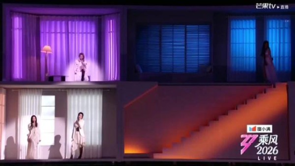 徐洁儿浪姐直播高音爆发唱功惊艳