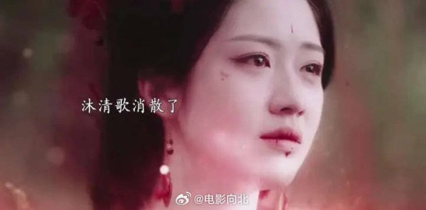 “我只想护住这世间,也护住你”要不然我们就这样一万年