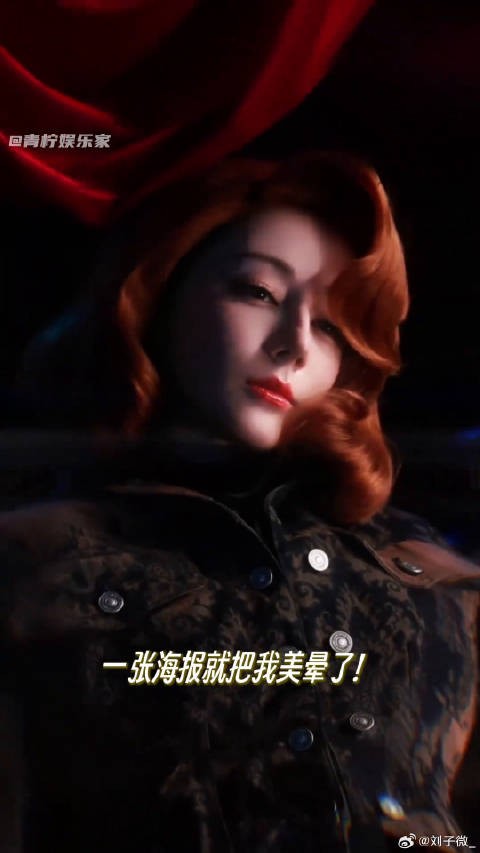 永远会为热巴的真诚而感动, bop色修美白牙膏迪丽热巴