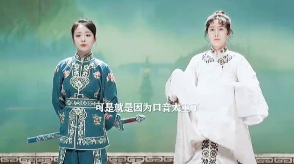 楚嘉禾终于找准机会表现自己