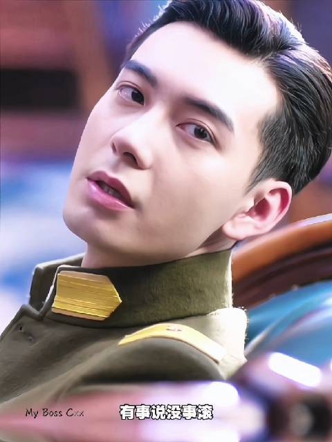 谭司令可当我嘴替 @陈星旭--CHEN先生 陈星旭谭玹霖
