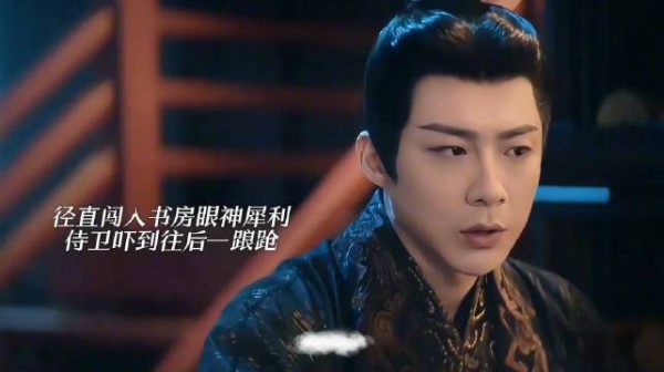 折腰：看玩笑，她乳名可是叫蛮蛮呢，你猜为什么