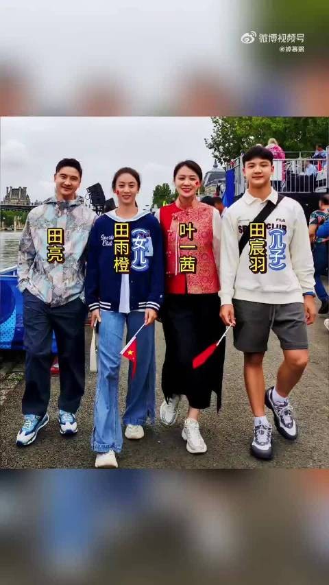田亮叶一茜14岁儿子近照曝光，阳光少年颜值获赞