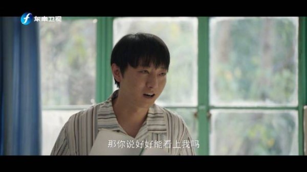王元义把庄天天弄丢