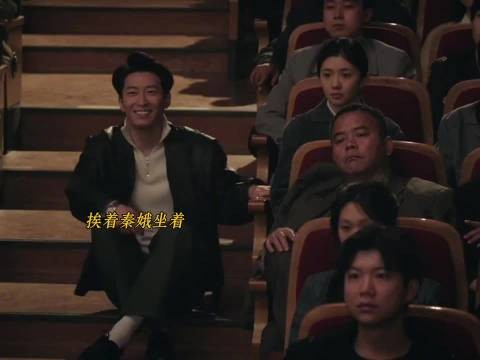 刘红兵热烈追求忆秦娥,明目张胆偏爱引关注