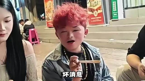 范小勤每天两眼一睁就是在QQ上找美女