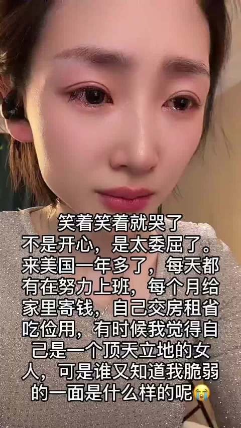 颜值小姐姐画面精选集·VOL.99