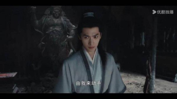 族长包庇金震平，展昭替天行道，这是夜叉顶号了吗？ 杨洋/展昭 闻汤识面泡剧