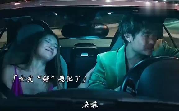 陈慧敏本色出演黑帮大佬，压迫感十足