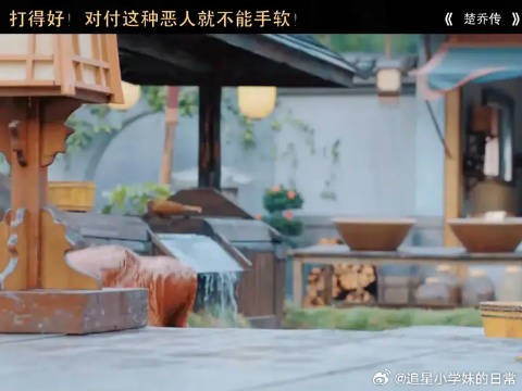 打又打不过,还爱挑衅!