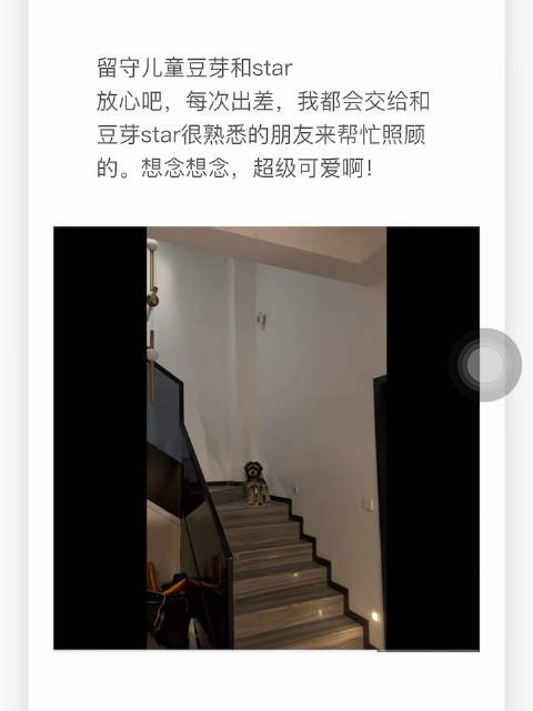 哦莫哦莫这个视频第一次见