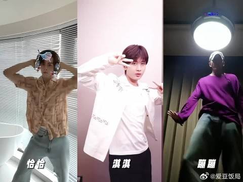 兄弟三人均节奏大师，随便卡点