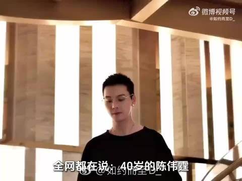 他真的是很少有的男生也很喜欢的类型 原来这就是熟男的赏味期吗,有点意思