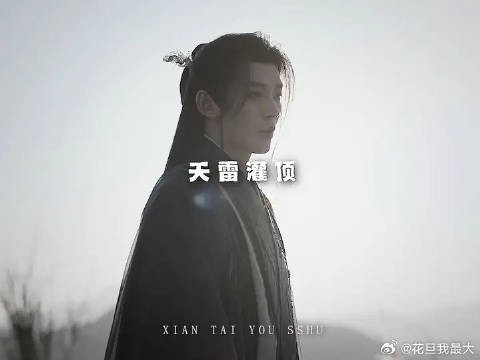 “我的无力成为了我的败笔”