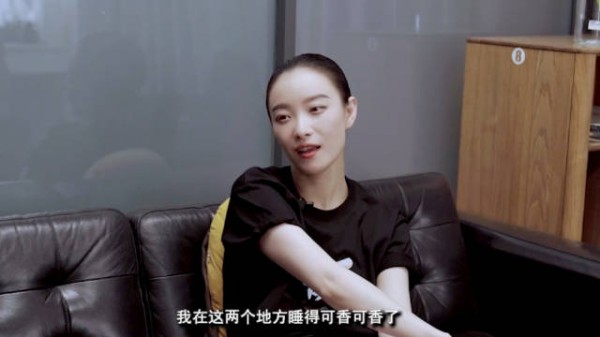 倪妮自曝最爱睡飞机和洗发店按摩床