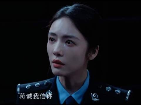 有缘无分我们叫做错过