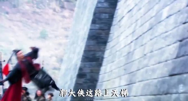 知道《射雕英雄传》的主角是谁吗？