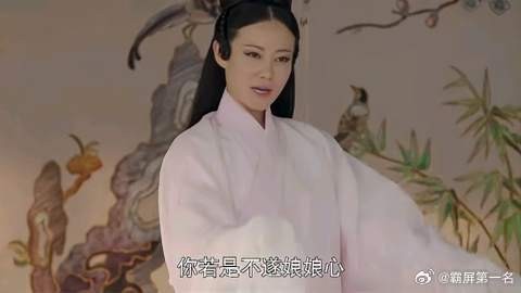 贵妃也变了妆容，想不通为什么喜欢之前的黑山老妖造型