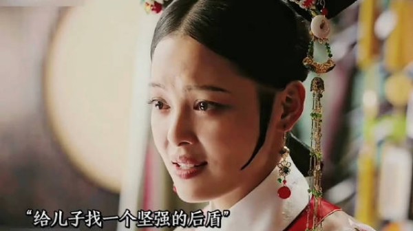 嘉贵妃母子被贬庶人,如懿传再传喜讯