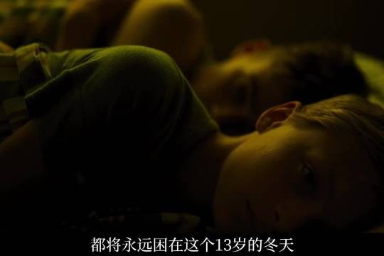 男子向挚友母亲坦白秘密获宽容拥抱
