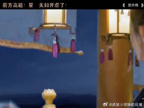 宇文玥：你杀就杀了，干嘛跟我绝交呜呜呜