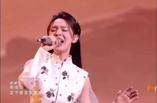 陈瑶这把上完尚雯婕萨顶顶的大师课之后完全是大vocal来的了 ，好期待四公舞台