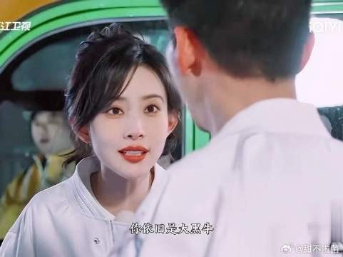 “如果别人否定你,那我就加倍肯定你”