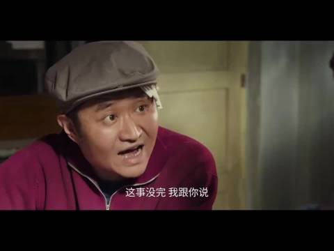 何大锤争副团长失败黯然退场,易青娥胡三元撑起剧团大戏