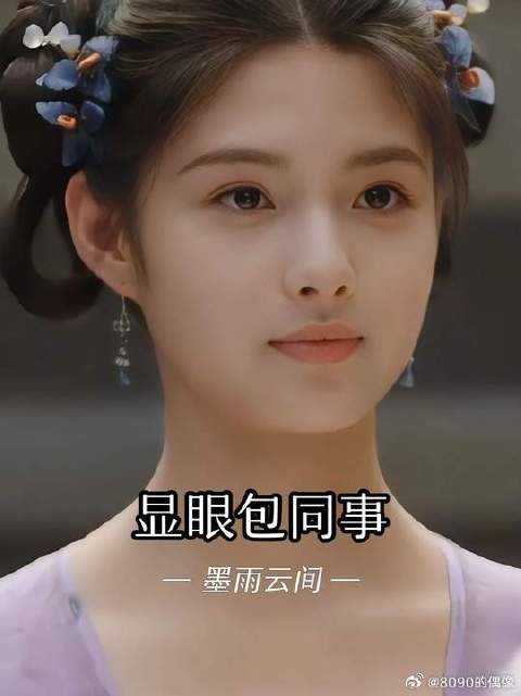 这怎么和预想的完全不一样啊!
