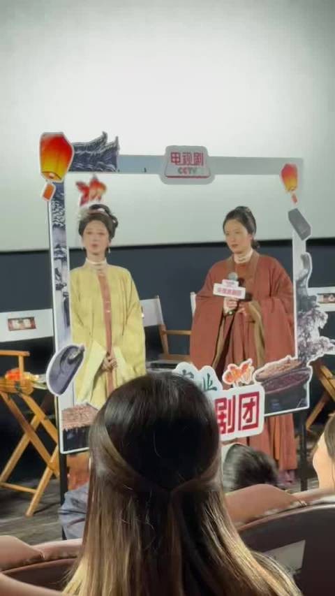 杨紫徐百慧时隔20年再合作饰演母女