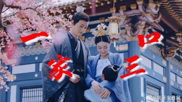 安居乐烨婚后甜蜜生活疑似公开!亲亲抱抱举高高太甜,韩烨帝梓元