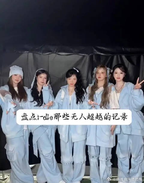 哈哈哈哈哈，先让我笑一会儿
