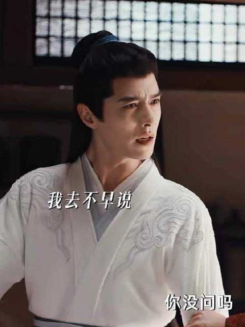 白玉堂现身之处,笑料便如影随形
