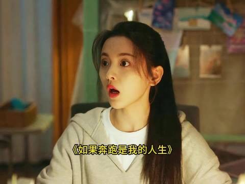 女大学生为了省钱，竟偷偷将母亲安排在自己宿舍住下