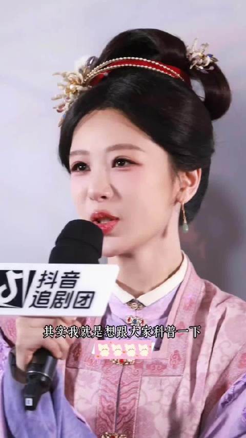 杨紫指甲发黑真相曝光为演非遗传承人苦练徽墨制作
