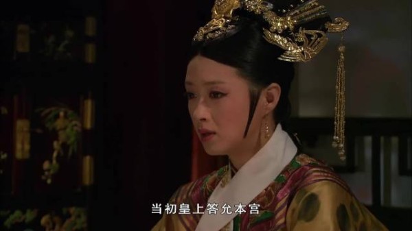 皇后驳华妃抱怨阻挠其母封诰