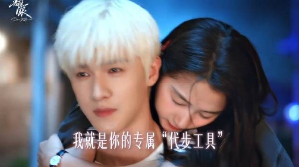 这么多年，还是吃嘴硬好宠这一套