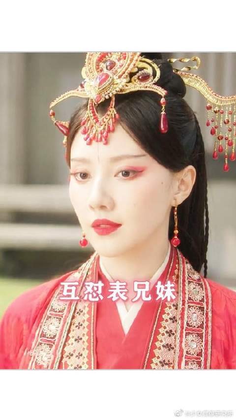社会我角姐,得不到就毁掉!