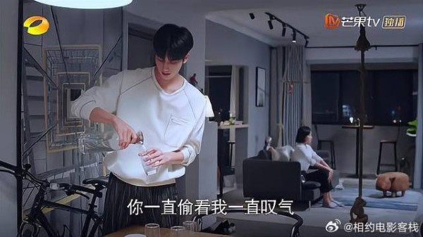 元宋答应地下恋，情绪上头直接壁咚