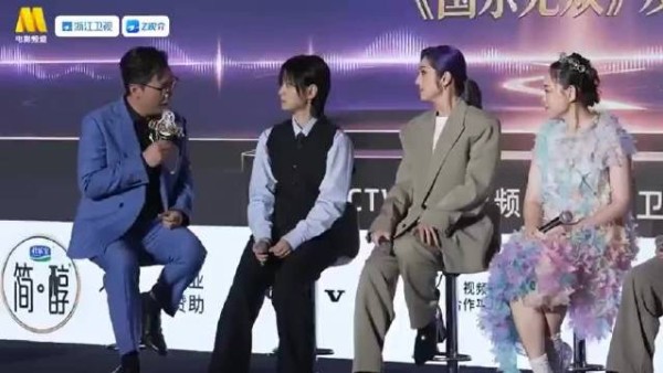 吴彤新综国乐无双发布会嘉宾畅所欲言