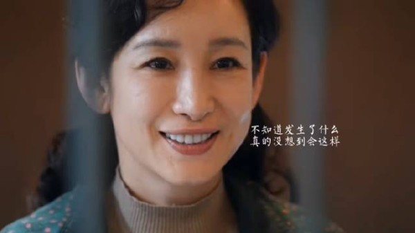 原著党速来揭秘:米兰老师究竟遭遇了什么?