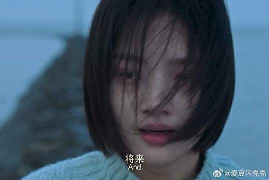 当易瑶冲出去的那一刻,所有人都在叫顾森西回来,却没人叫易瑶