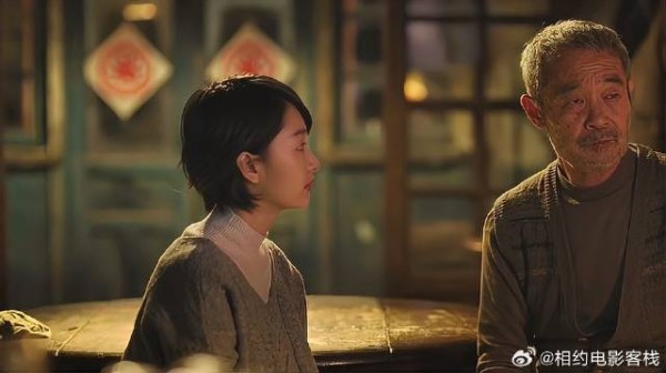 《后来的我们》周冬雨 井柏然 还是朋友，周冬雨分手了竟然还去井柏然家过年