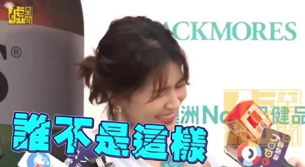 她肯定在一个很有爱的氛围下长大的,好可爱啊啊啊