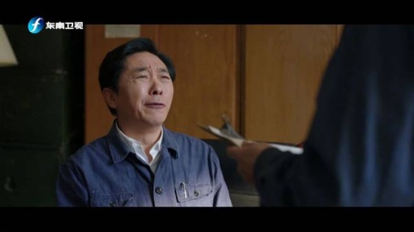 庄先进缠着黄家要房